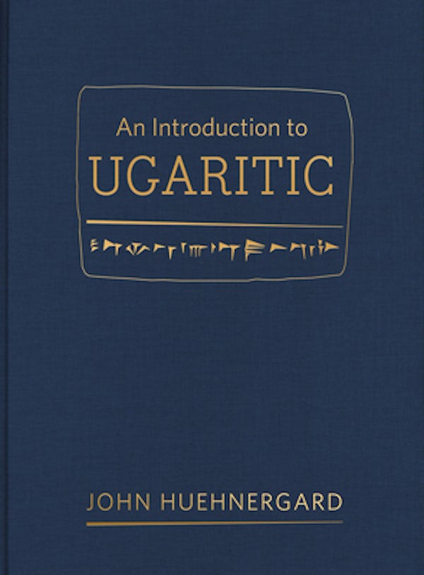 Cover image for An Introduction to Ugaritic, isbn: 9781598568202