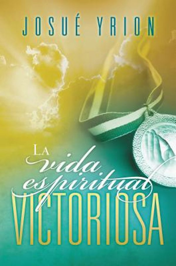Cover image for El La Vida Espiritual Victoriosa, isbn: 9781602553033