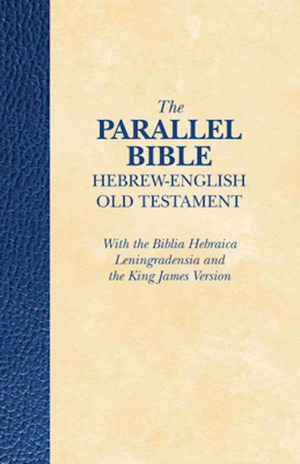 Cover image for Parallel Old Testament-PR-FL/KJV, isbn: 9781619706064