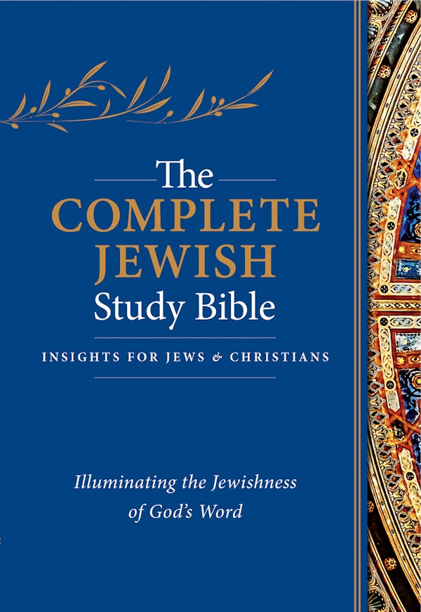 Cover image for The Complete Jewish Study Bible (Hardcover), isbn: 9781619708679