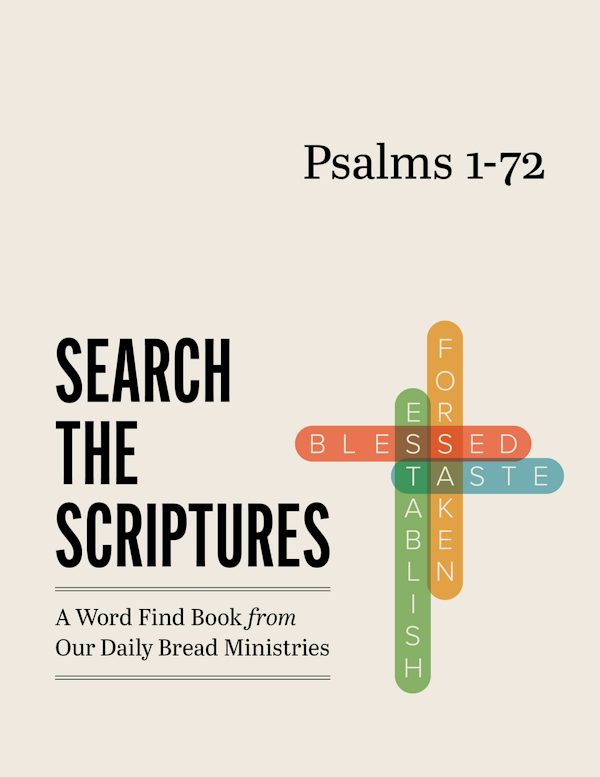Cover image for Psalms 1-72, isbn: 9781640703742