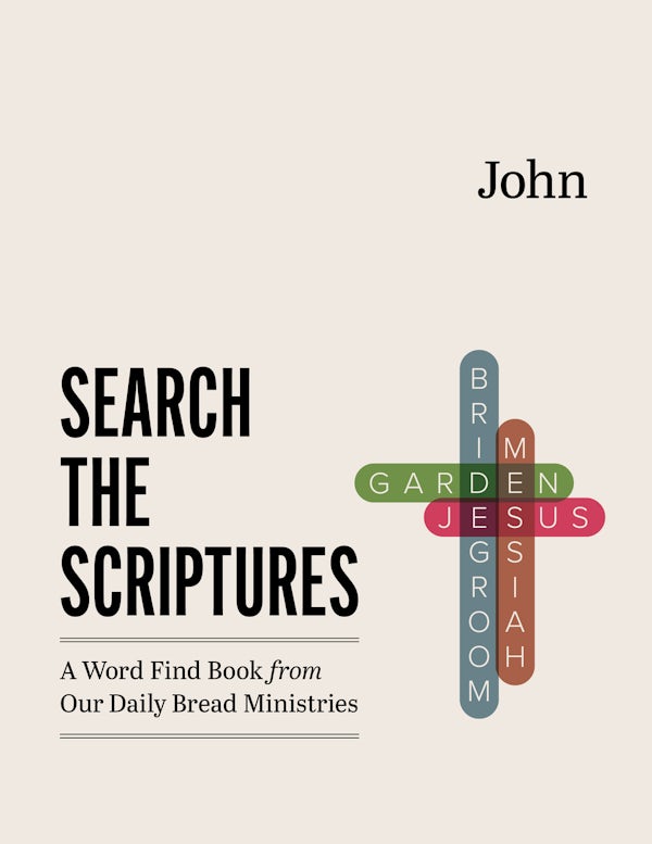 Cover image for John, isbn: 9781640705258