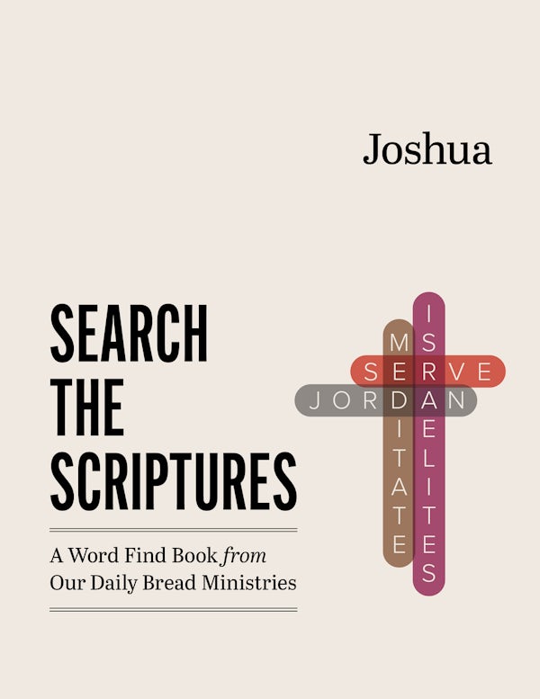 Cover image for Joshua, isbn: 9781640705463