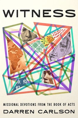 Cover image for Witness, isbn: 9781645075639