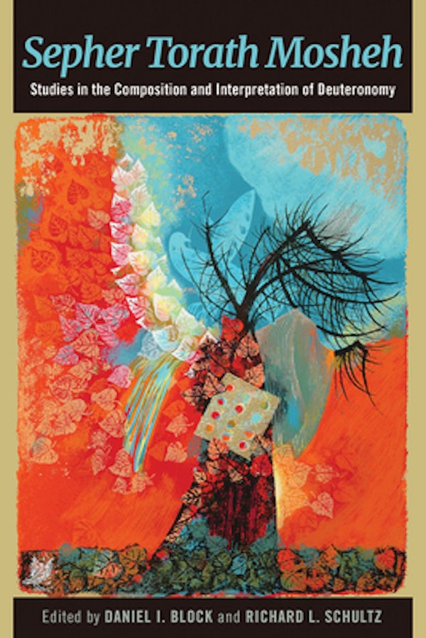Cover image for Sepher Torath Mosheh, isbn: 9781683070665