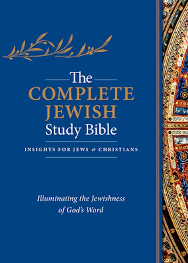 Cover image for The Complete Jewish Study Bible, isbn: 9781683070719