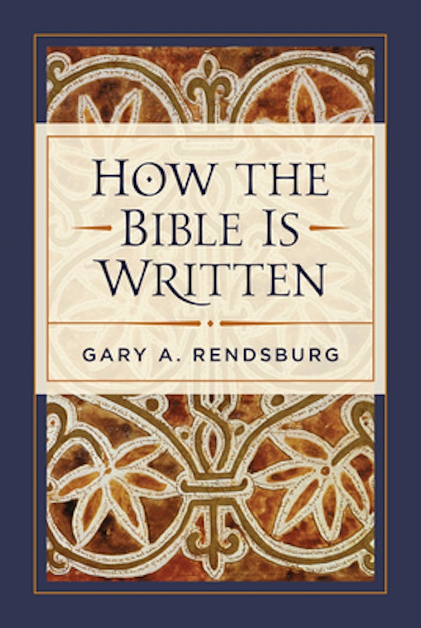 Cover image for How the Bible Is Written, isbn: 9781683071976