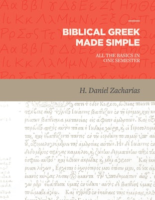 Cover image for Biblical Greek Made Simple, isbn: 9781683591009