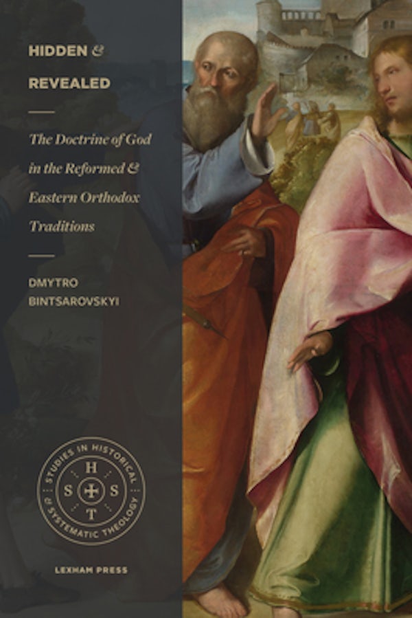 Cover image for Hidden and Revealed, isbn: 9781683594895