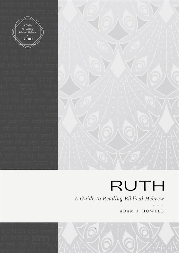 Cover image for Ruth, isbn: 9781683595571