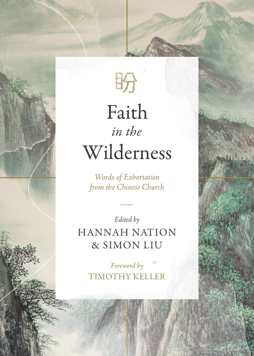 Cover image for Faith in the Wilderness, isbn: 9781683596042