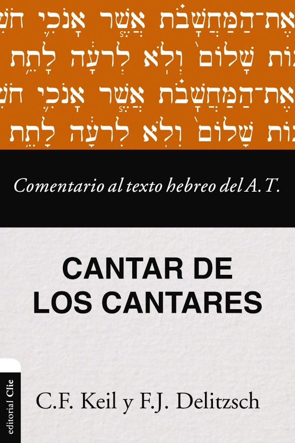 Cover image for Comentario Al Texto Hebreo del Antiguo Testamento - Cantar de Los Cantares, isbn: 9788419779809