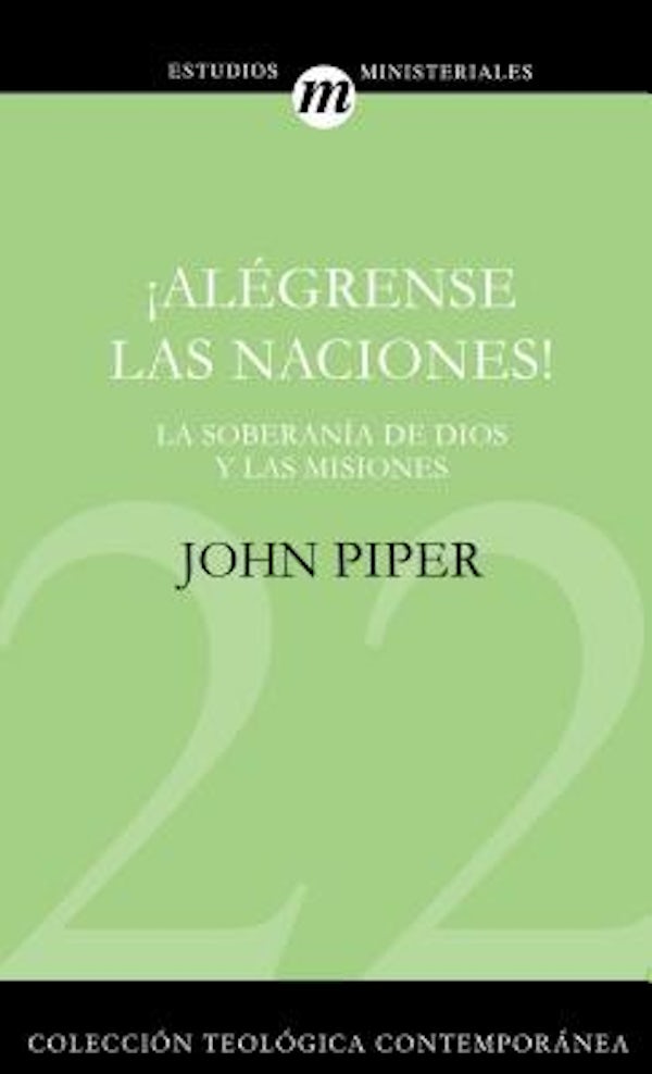 Cover image for El ��Al��grense Las Naciones!, isbn: 9788482675145