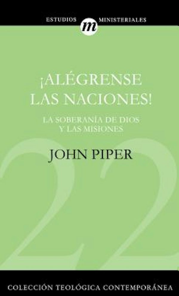 Cover image for El ��Al��grense Las Naciones!, isbn: 9788482675145