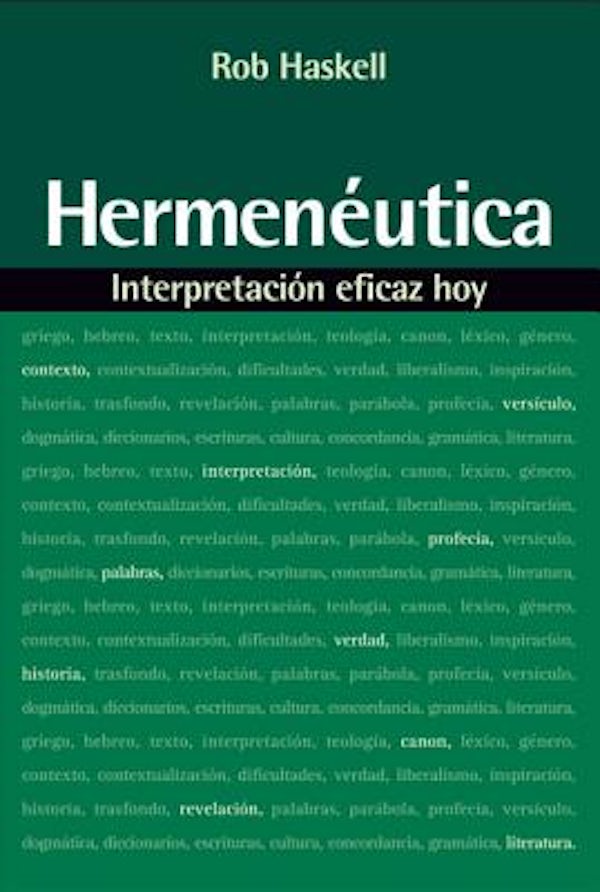 Cover image for La Hermen��utica, isbn: 9788482675688