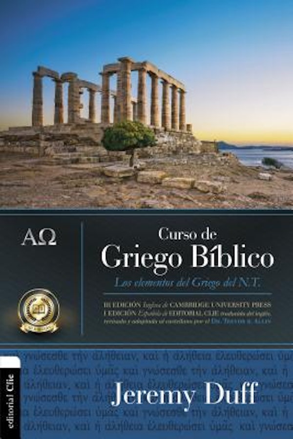 Cover image for Curso de Griego B�blico, isbn: 9788482677088
