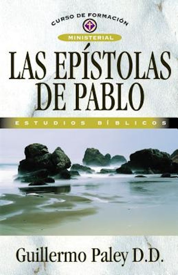 Cover image for El Ep��stolas de Pablo, isbn: 9788482678764