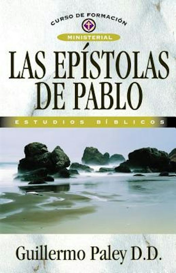 Cover image for El Ep��stolas de Pablo, isbn: 9788482678764