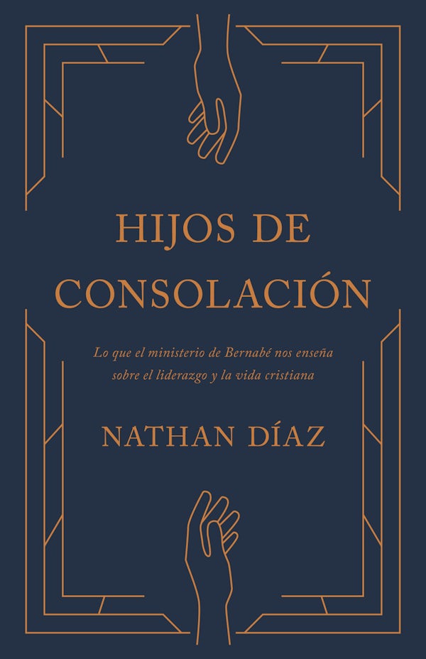 Cover image for Hijos de Consolaci�n, isbn: 9798384501558