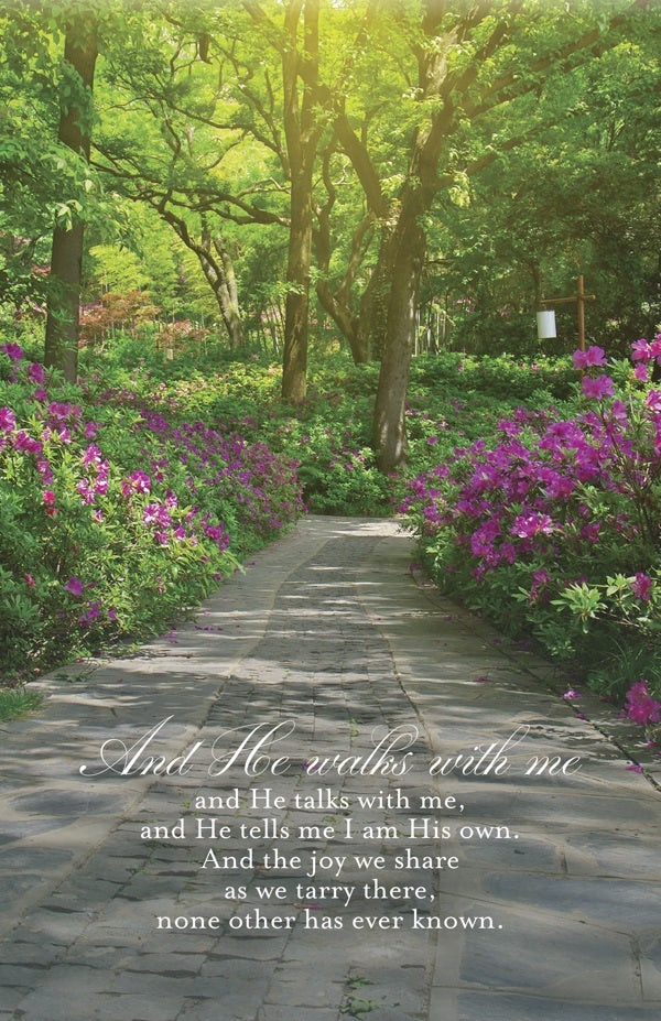 Cover image for Funeral Bulletin: And the Joy (Package of 100), isbn: 9798384538493