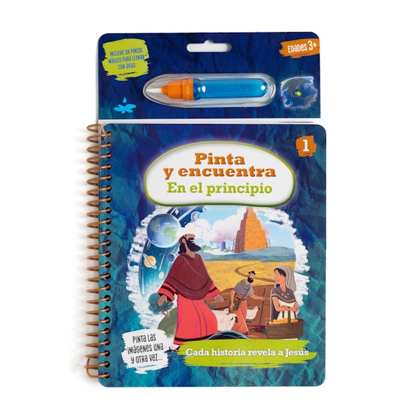 Cover image for Pinta Y Encuentra - Proyecto Evangelio: Semestre 1 Parte 1, isbn: 9798384538820