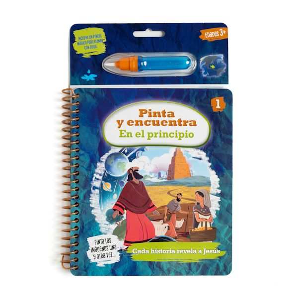 Cover image for Pinta Y Encuentra - Proyecto Evangelio: Semestre 1 Parte 1, isbn: 9798384538820