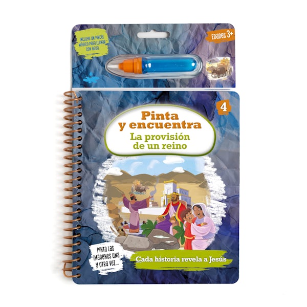 Cover image for Pinta Y Encuentra - Proyecto Evangelio: Semestre 2 Parte 4, isbn: 9798384538868