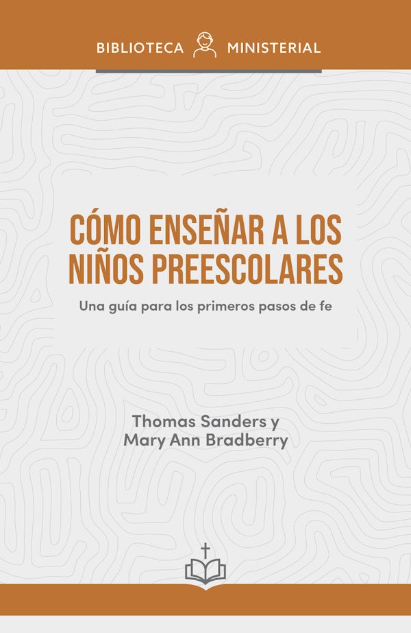 Cover image for C�mo Ense�ar a Los Ni�os Preescolares, isbn: 9798384543183