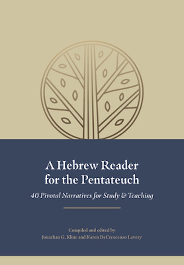 Cover image for A Hebrew Reader for the Pentateuch, isbn: 9798400500381