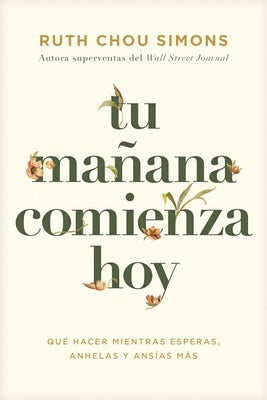 Cover image for Tu Mañana Comienza Hoy, isbn: 9798400506703