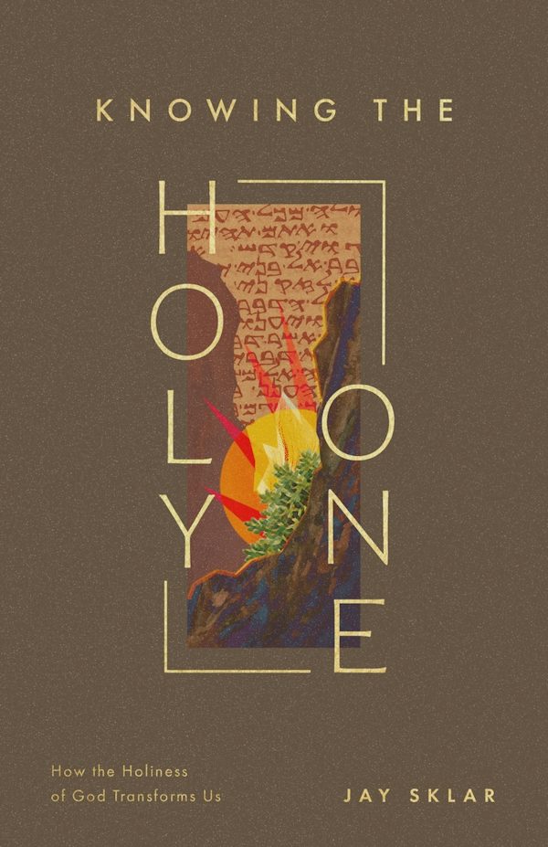 Cover image for Knowing the Holy One, isbn: 9798874913205