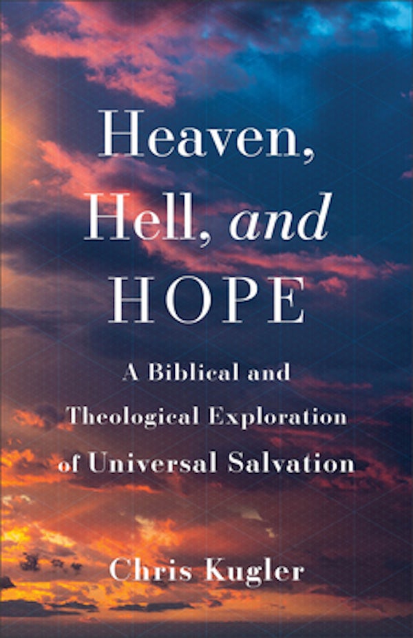 Cover image for Heaven Hell And Hope, isbn: R978154096515