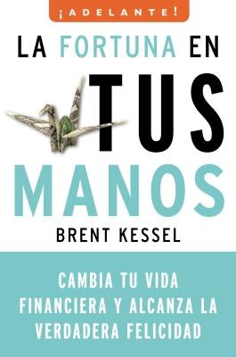 Cover image for La Fortuna en Tus Manos, isbn: 9780061712555