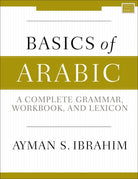Cover image for Basics of Arabic, isbn: 9780310093282