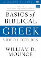 Cover image for Basics of Biblical Greek Video Lectures, isbn: 9780310097884