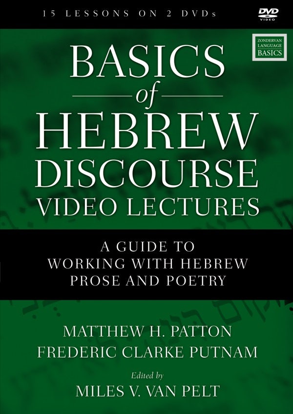 Cover image for Basics of Hebrew Discourse Video Lectures, isbn: 9780310101024