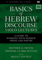Cover image for Basics of Hebrew Discourse Video Lectures, isbn: 9780310101024