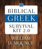 Cover image for Biblical Greek Survival Kit 2.0, isbn: 9780310101345