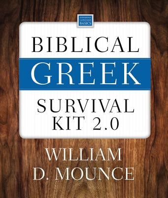 Cover image for Biblical Greek Survival Kit 2.0, isbn: 9780310101345