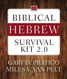 Cover image for Biblical Hebrew Survival Kit 2.0, isbn: 9780310101406