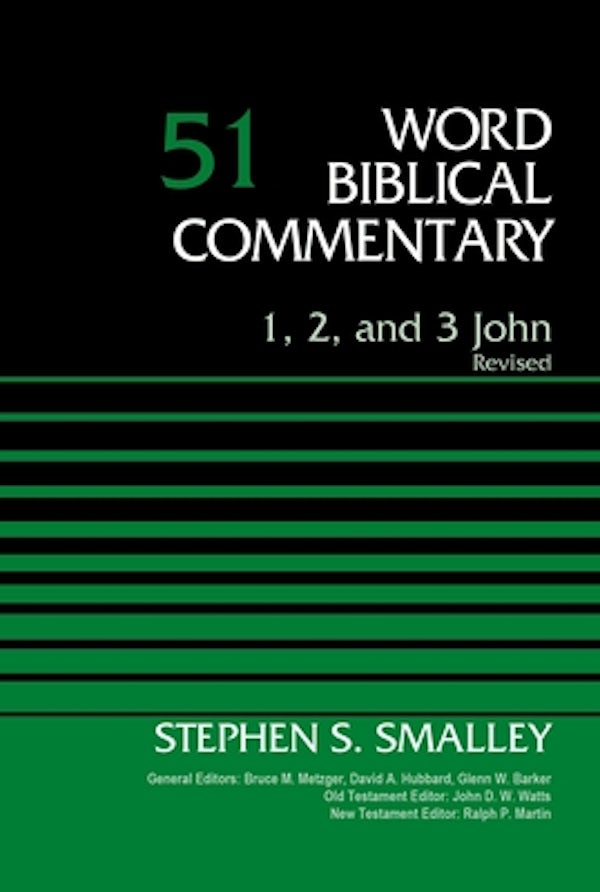 Cover image for 1, 2, and 3 John, Volume 51, isbn: 9780310109976