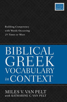 Cover image for Biblical Greek Vocabulary in Context, isbn: 9780310114666