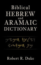 Cover image for Biblical Hebrew and Aramaic Dictionary, isbn: 9780310119517
