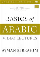 Cover image for Basics of Arabic Video Lectures, isbn: 9780310130581