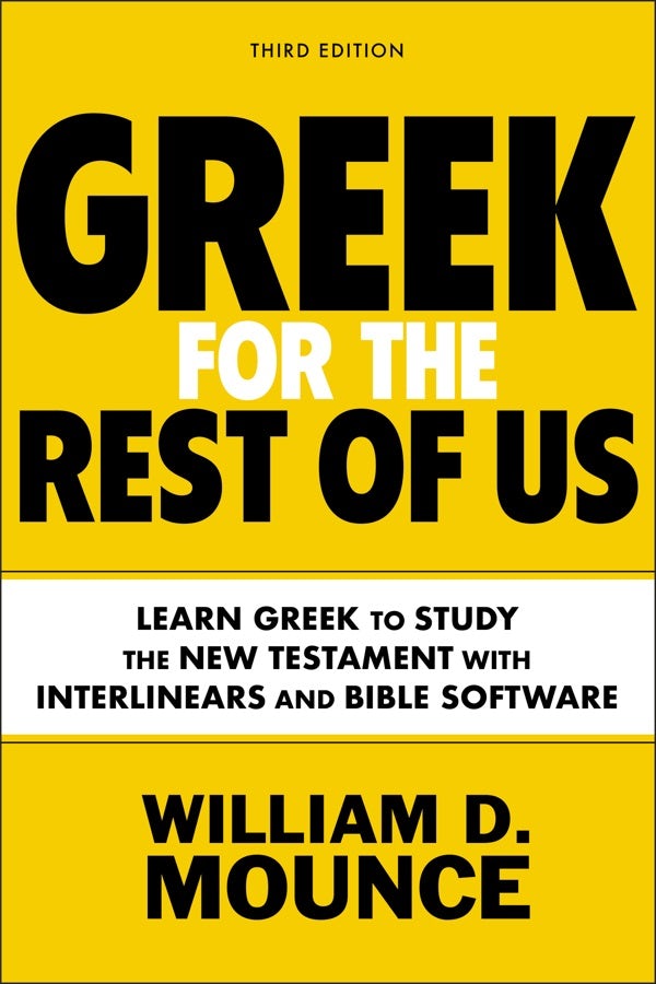 Cover image for Greek for the Rest of Us, Third Edition, isbn: 9780310134626