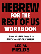 Cover image for Hebrew for the Rest of Us Workbook, isbn: 9780310136149