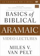 Cover image for Basics of Biblical Aramaic Video Lectures, isbn: 9780310141150