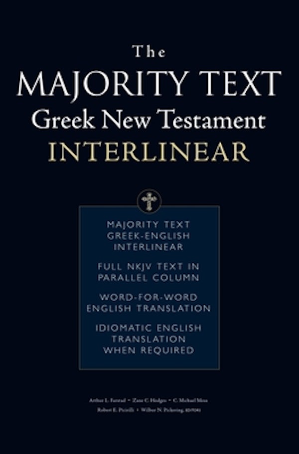 Cover image for The Majority Text Greek New Testament Interlinear, isbn: 9780310143543