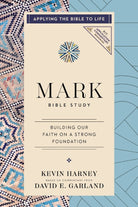 Cover image for Mark Bible Study, isbn: 9780310176787
