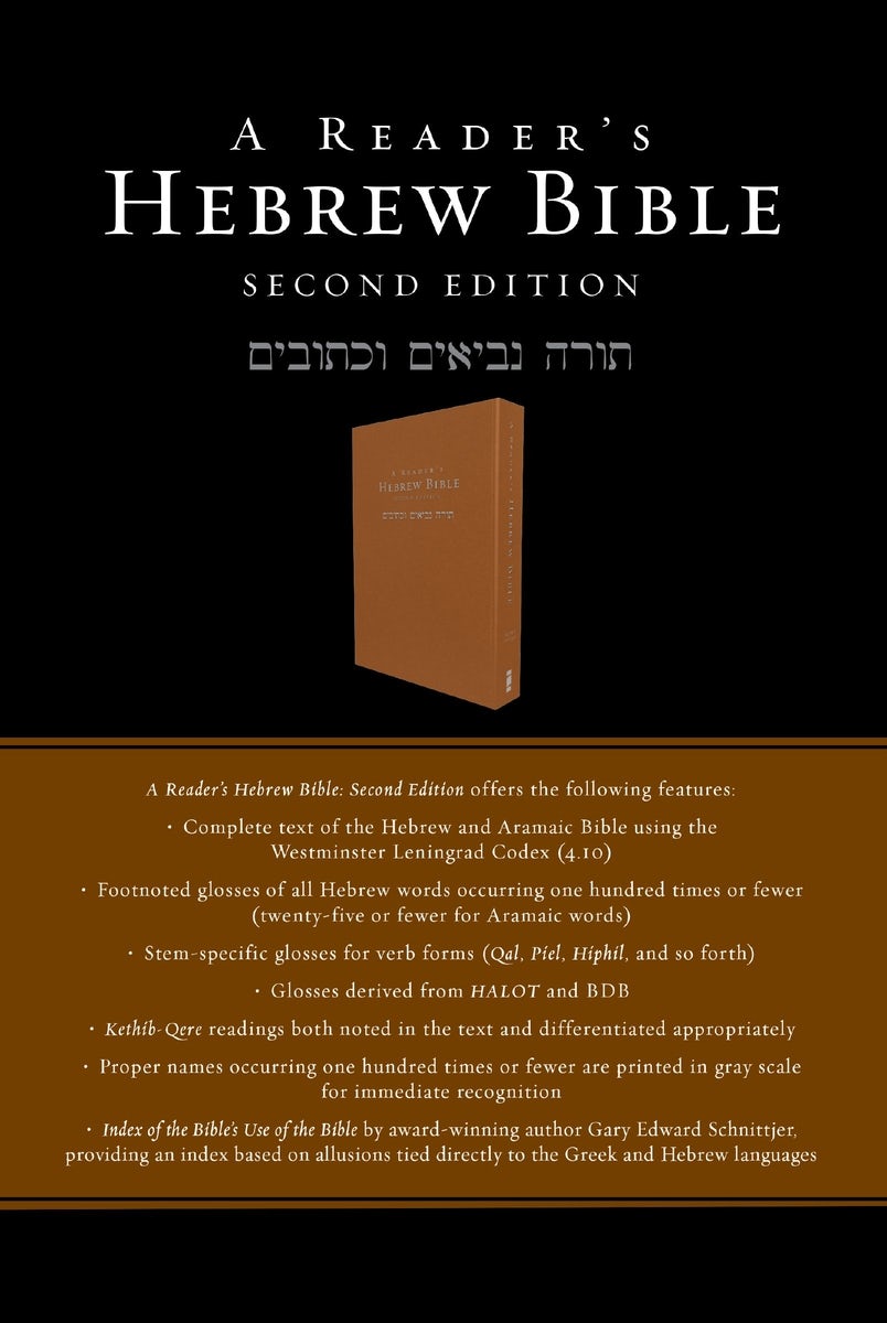 Cover image for A Reader's Hebrew Bible, isbn: 9780310180456